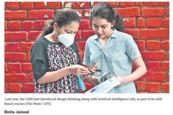 Newspaper article D-InnoThinkr